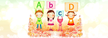 английский для школьников казань