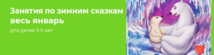 развивающий центр казань
